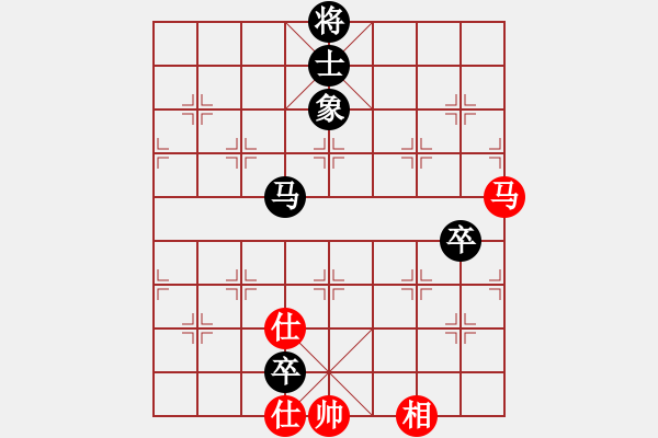 象棋棋譜圖片：服務(wù)信息(6段)-和-limade(7段) - 步數(shù)：170 