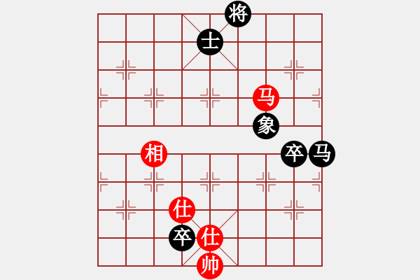 象棋棋譜圖片：服務(wù)信息(6段)-和-limade(7段) - 步數(shù)：190 