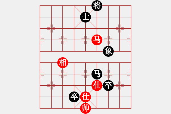 象棋棋譜圖片：服務(wù)信息(6段)-和-limade(7段) - 步數(shù)：200 