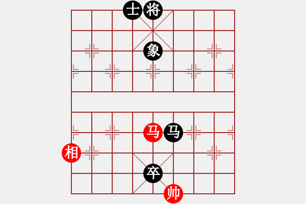 象棋棋譜圖片：服務(wù)信息(6段)-和-limade(7段) - 步數(shù)：220 