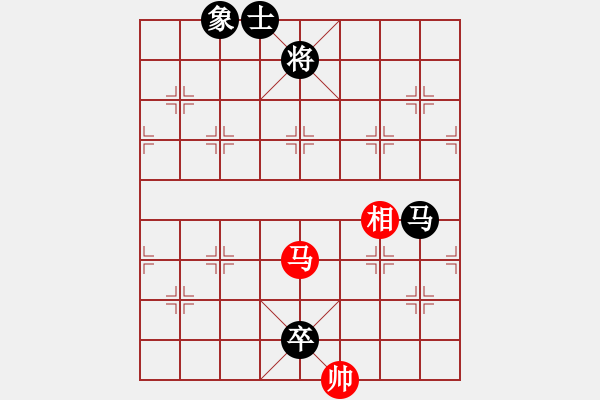 象棋棋譜圖片：服務(wù)信息(6段)-和-limade(7段) - 步數(shù)：230 