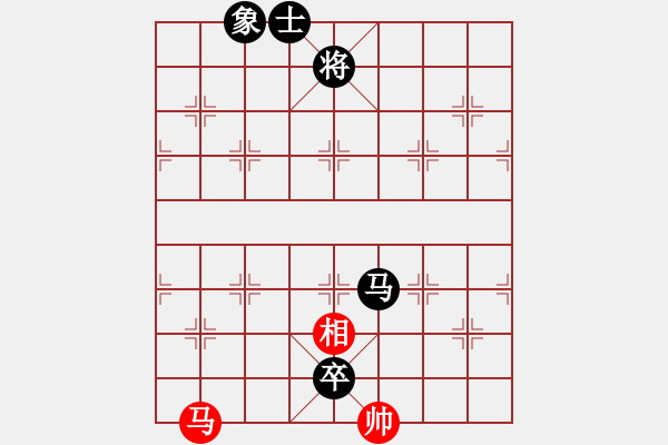 象棋棋譜圖片：服務(wù)信息(6段)-和-limade(7段) - 步數(shù)：240 