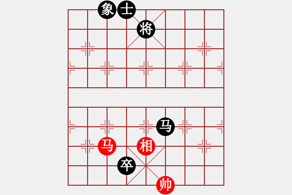 象棋棋譜圖片：服務(wù)信息(6段)-和-limade(7段) - 步數(shù)：250 