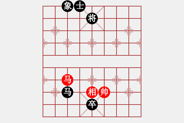 象棋棋譜圖片：服務(wù)信息(6段)-和-limade(7段) - 步數(shù)：260 