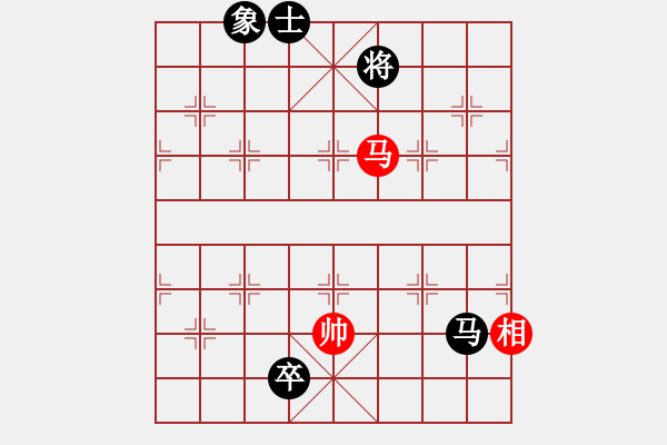 象棋棋譜圖片：服務(wù)信息(6段)-和-limade(7段) - 步數(shù)：270 