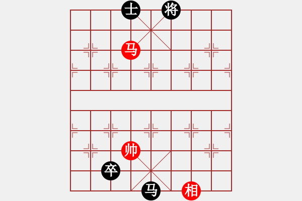 象棋棋譜圖片：服務(wù)信息(6段)-和-limade(7段) - 步數(shù)：280 