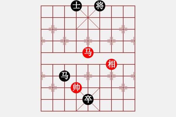 象棋棋譜圖片：服務(wù)信息(6段)-和-limade(7段) - 步數(shù)：290 