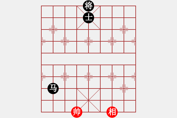 象棋棋譜圖片：服務(wù)信息(6段)-和-limade(7段) - 步數(shù)：310 