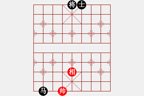 象棋棋譜圖片：服務(wù)信息(6段)-和-limade(7段) - 步數(shù)：320 