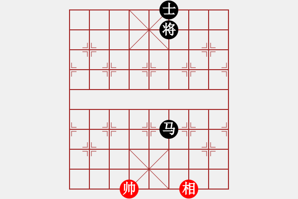 象棋棋譜圖片：服務(wù)信息(6段)-和-limade(7段) - 步數(shù)：330 