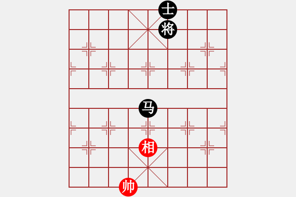 象棋棋譜圖片：服務(wù)信息(6段)-和-limade(7段) - 步數(shù)：335 