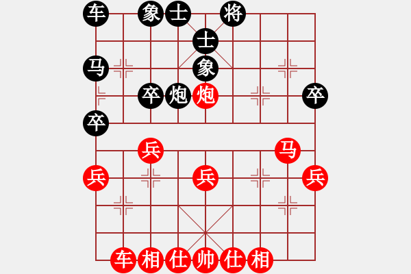 象棋棋譜圖片：葬心紅勝冰島火山1【兩頭蛇對(duì)進(jìn)右馬】 - 步數(shù)：40 