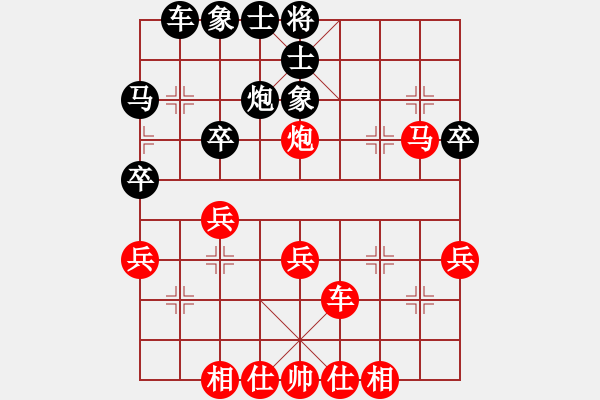 象棋棋譜圖片：葬心紅勝冰島火山1【兩頭蛇對(duì)進(jìn)右馬】 - 步數(shù)：47 