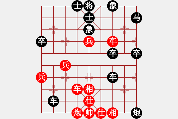 象棋棋譜圖片：虞書俗(3段)-負-翰墨(2段) - 步數(shù)：60 