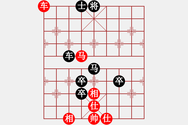 象棋棋譜圖片：乙子(1段)-負-棋壇毒龍(8段) - 步數(shù)：120 