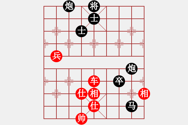 象棋棋譜圖片：鐵五局黃明昌(和）水城鋼鐵廠歐陽旭 - 步數(shù)：120 