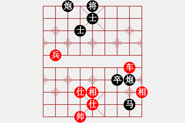 象棋棋譜圖片：鐵五局黃明昌(和）水城鋼鐵廠歐陽旭 - 步數(shù)：123 