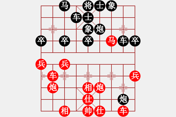 象棋棋谱图片：[第69局-飞相局对上正马]上海-胡荣华(和)黑龙江-赵国荣 1978-09-08于郑州 - 步数：50 