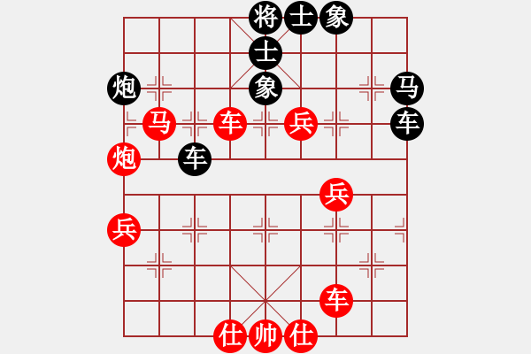 象棋棋譜圖片：童姥VS布衣.pgn - 步數(shù)：60 