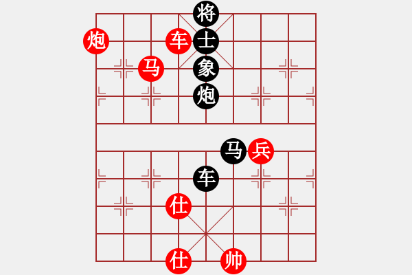 象棋棋譜圖片：童姥VS布衣.pgn - 步數(shù)：90 