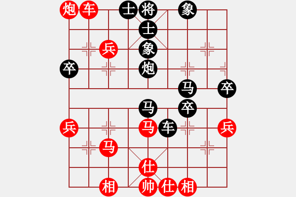 象棋棋譜圖片：luwenbing(3段)-勝-逍遙游俠(9段) - 步數(shù)：60 