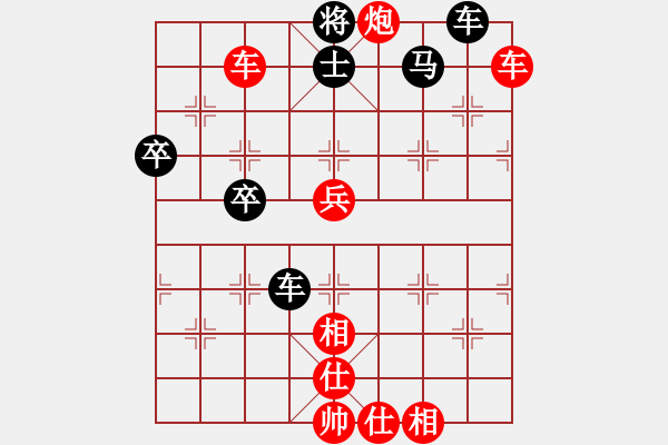 象棋棋譜圖片：李老虎(1段)-勝-月影戰(zhàn)士(4段) - 步數(shù)：67 