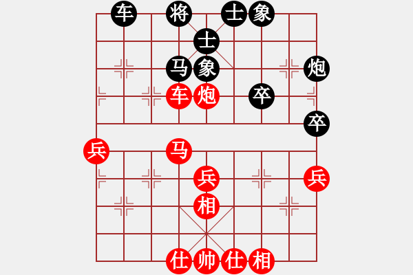 象棋棋譜圖片：bbboy002(2舵)-勝-老九路(6舵) - 步數(shù)：50 