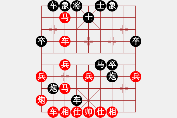 象棋棋譜圖片：百花園暗香(5段)-勝-黑騎士(2段) - 步數(shù)：40 