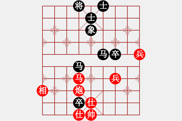 象棋棋谱图片：第01局-胡荣华(红先和)柳大华 - 步数：100 