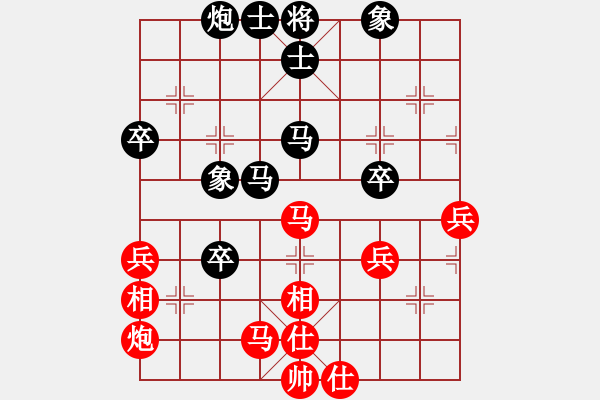 象棋棋谱图片：第01局-胡荣华(红先和)柳大华 - 步数：60 