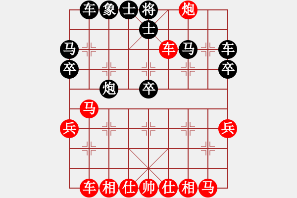 象棋棋譜圖片：山東省棋牌運(yùn)動管理中心 李成蹊 勝 河北金環(huán)建設(shè)隊(duì) 王瑞祥 - 步數(shù)：30 