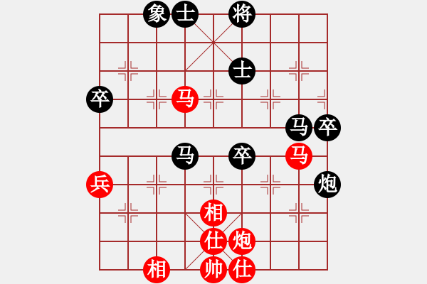 象棋棋譜圖片：山東省棋牌運(yùn)動管理中心 李成蹊 勝 河北金環(huán)建設(shè)隊(duì) 王瑞祥 - 步數(shù)：60 