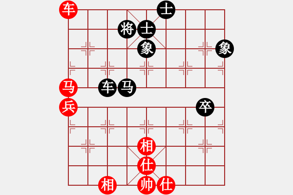 象棋棋譜圖片：逍遙雪佛(5r)-勝-風(fēng)雨樓騎士(5r) - 步數(shù)：100 