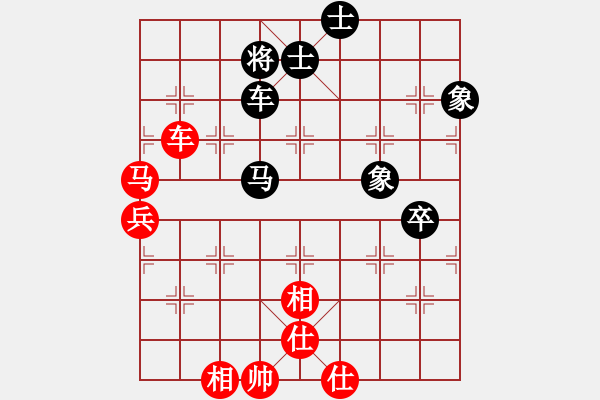 象棋棋譜圖片：逍遙雪佛(5r)-勝-風(fēng)雨樓騎士(5r) - 步數(shù)：110 