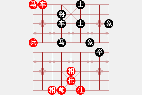 象棋棋譜圖片：逍遙雪佛(5r)-勝-風(fēng)雨樓騎士(5r) - 步數(shù)：120 