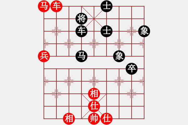 象棋棋譜圖片：逍遙雪佛(5r)-勝-風(fēng)雨樓騎士(5r) - 步數(shù)：125 