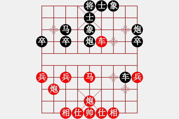 象棋棋譜圖片：逍遙雪佛(5r)-勝-風(fēng)雨樓騎士(5r) - 步數(shù)：40 