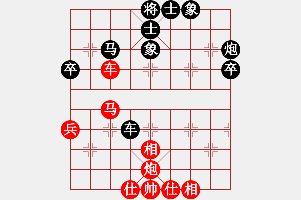 象棋棋譜圖片：逍遙雪佛(5r)-勝-風(fēng)雨樓騎士(5r) - 步數(shù)：50 