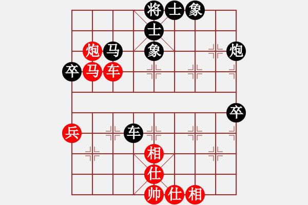 象棋棋譜圖片：逍遙雪佛(5r)-勝-風(fēng)雨樓騎士(5r) - 步數(shù)：60 