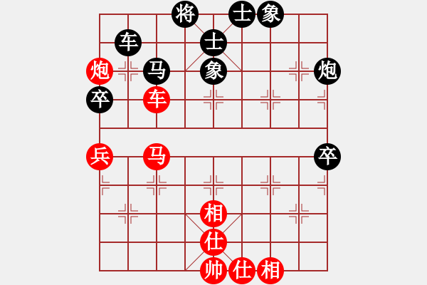 象棋棋譜圖片：逍遙雪佛(5r)-勝-風(fēng)雨樓騎士(5r) - 步數(shù)：70 