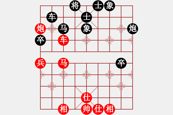 象棋棋譜圖片：逍遙雪佛(5r)-勝-風(fēng)雨樓騎士(5r) - 步數(shù)：80 