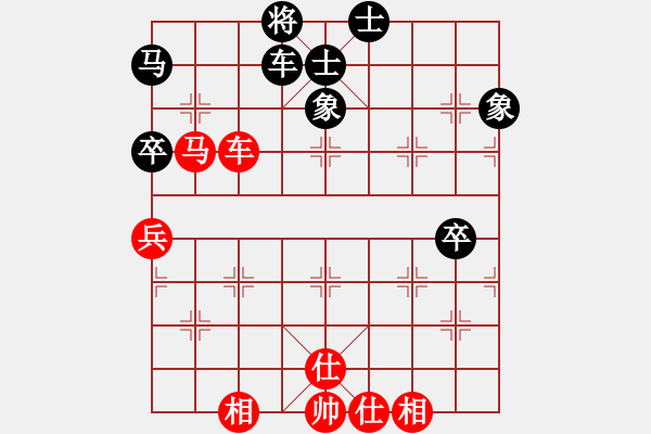 象棋棋譜圖片：逍遙雪佛(5r)-勝-風(fēng)雨樓騎士(5r) - 步數(shù)：90 