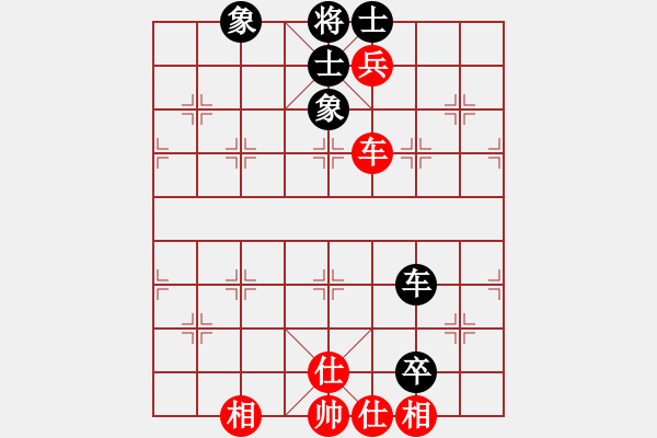 象棋棋譜圖片：三柒貳拾壹(地煞)-和-國際老特(北斗) - 步數(shù)：200 