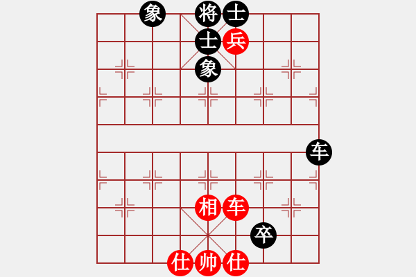 象棋棋譜圖片：三柒貳拾壹(地煞)-和-國際老特(北斗) - 步數(shù)：210 