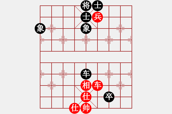 象棋棋譜圖片：三柒貳拾壹(地煞)-和-國際老特(北斗) - 步數(shù)：220 