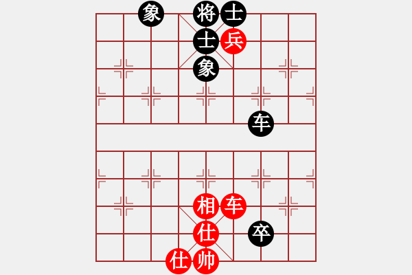 象棋棋譜圖片：三柒貳拾壹(地煞)-和-國際老特(北斗) - 步數(shù)：240 