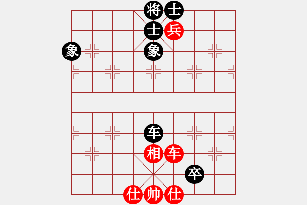 象棋棋譜圖片：三柒貳拾壹(地煞)-和-國際老特(北斗) - 步數(shù)：250 