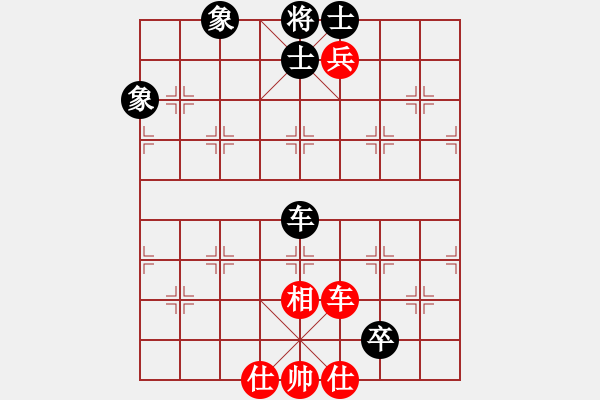 象棋棋譜圖片：三柒貳拾壹(地煞)-和-國際老特(北斗) - 步數(shù)：270 