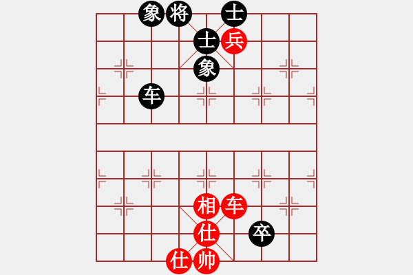 象棋棋譜圖片：三柒貳拾壹(地煞)-和-國際老特(北斗) - 步數(shù)：280 