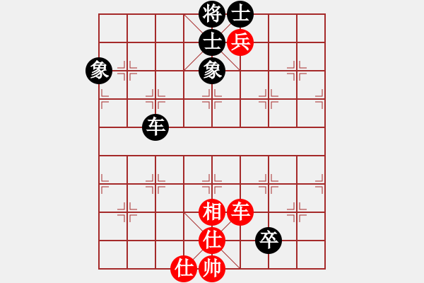 象棋棋譜圖片：三柒貳拾壹(地煞)-和-國際老特(北斗) - 步數(shù)：320 